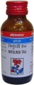 Nirgundi oil Ayurvedic Pain Relief Oil